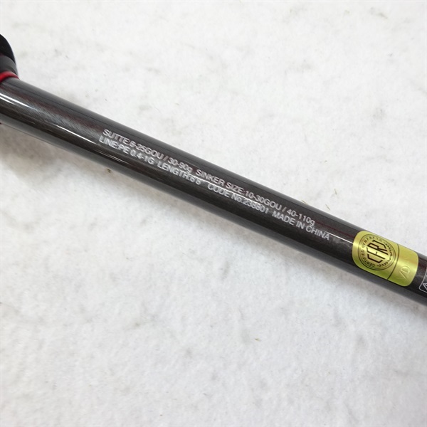 ２１セフィアエクスチューンメタルスッテＢ６８Ｍ―Ｓ／Ｒ